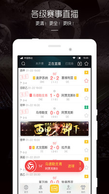 �뱬��Ѷv1.0.3 ��׿��