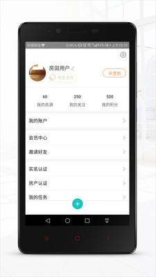 ������Appv3.4.6 ��׿��