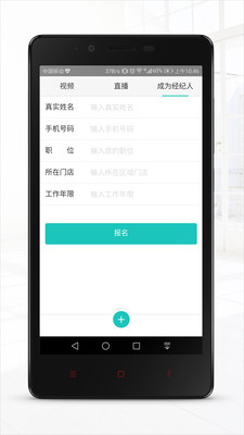 ������Appv3.4.6 ��׿��