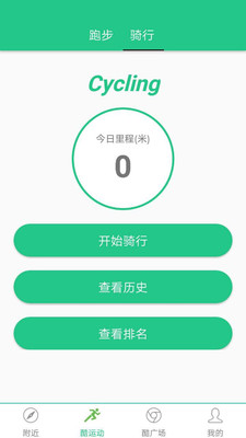 ���˶�v1.1 ���°�