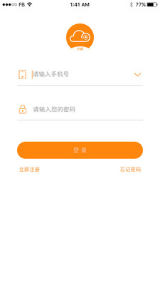 ��Ѳ��appv3.3.5 ��׿��
