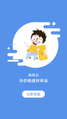 ������Appv1.3.0 ���°�