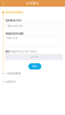 ����E��Appv6.7.5 ��׿��