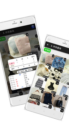 ���ν�����appv2.0.3 ���°�