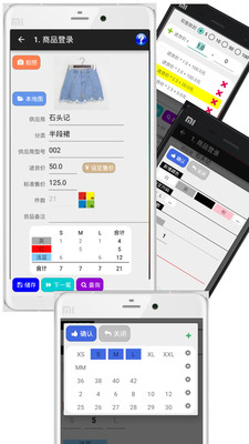 ���ν�����appv2.0.3 ���°�