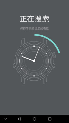 LunaRv1.1.15 ��׿��