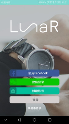 LunaRv1.1.15 ��׿��