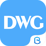 DWG看图纸appv2.1.9 安卓版