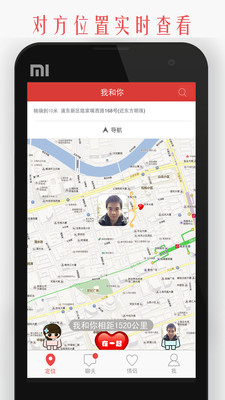 �Һ���v5.0.8 ��׿��
