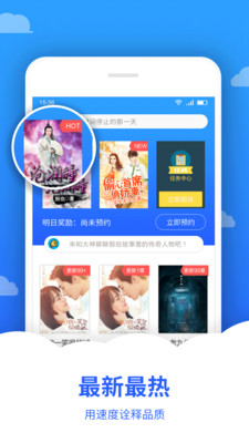 ׷��С˵APPv1.0 ��׿��
