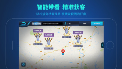 ������ҫappv3.9.21 ���°�