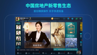 ������ҫappv3.9.21 ���°�