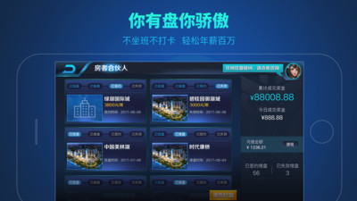 ������ҫappv3.9.21 ���°�