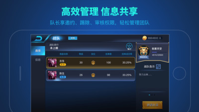 ������ҫappv3.9.21 ���°�