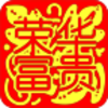 �ֻ����뼪��Ԥ��appv1.8 ��׿��