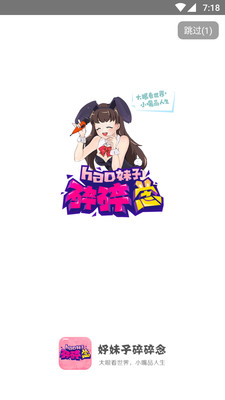 hao����������v2.0.0 ��׿��
