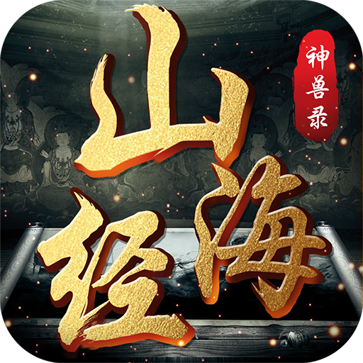 ɽ��������¼��̬��v1.0 ��׿��