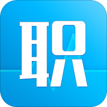 ְҵ����appv2.0 ��׿��