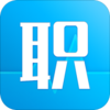 ְҵ����appv2.0 ��׿��
