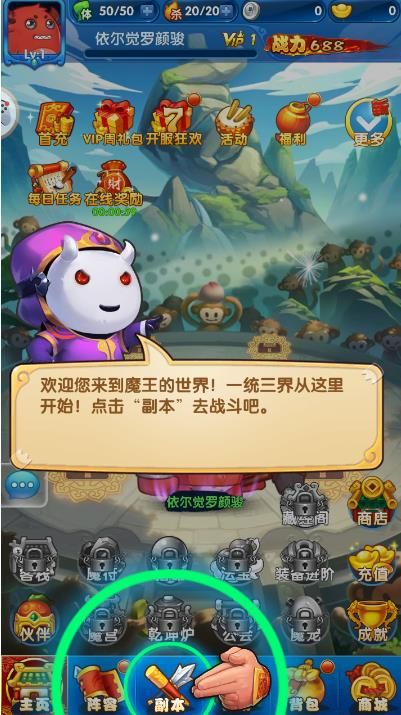 �������������ƽ��v1.0.0 ��׿��