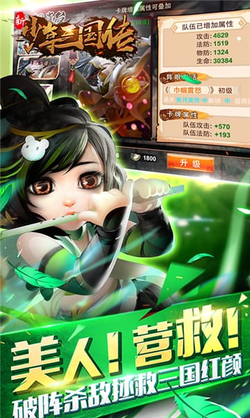 ������������˽��v1.1.0 ���°�