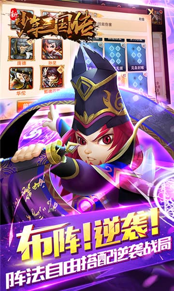 ������������˽��v1.1.0 ���°�