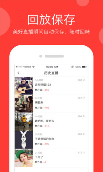 ALaֱ����׿������v4.0.4 ���°�