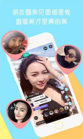 ALaֱ����׿������v4.0.4 ���°�