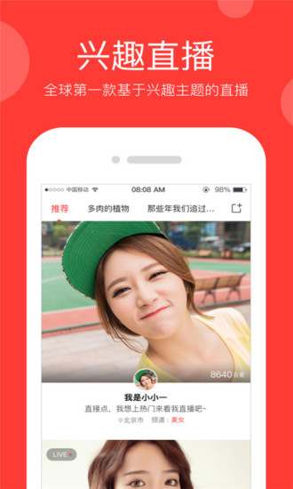ALaֱ����׿������v4.0.4 ���°�