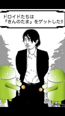 manga camerav1.3 ��׿��