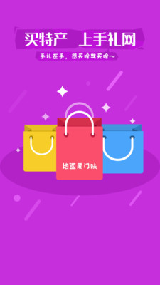 ������appv3.4.8 ��׿��