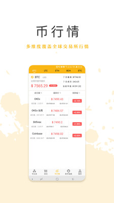 ���ر�appv1.0.7 ��׿��