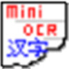 Mini Ocrv1.0 ��ɫ��