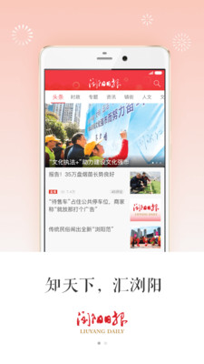 ����ձ�v3.1 ���°�