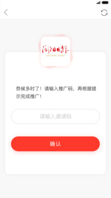 ����ձ�v3.1 ���°�