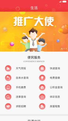 ����ձ�v3.1 ���°�