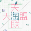 ����������appv7.1.0 �ٷ���