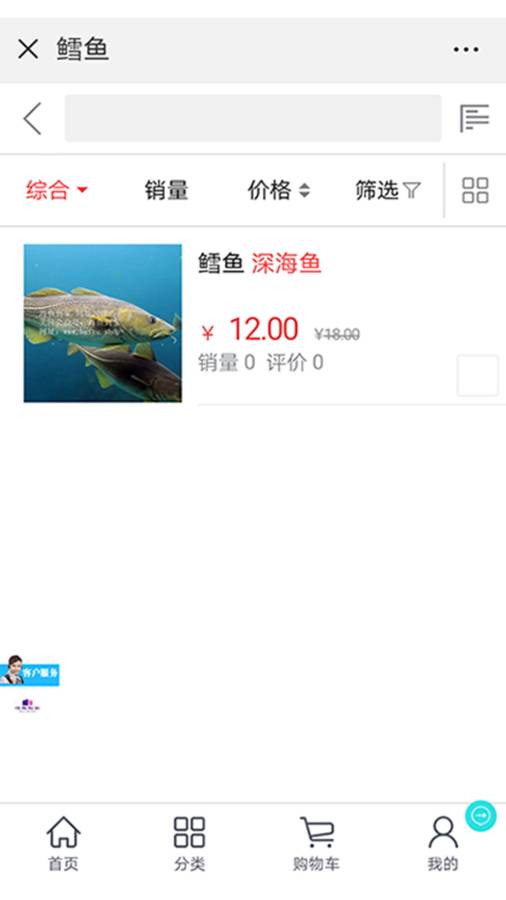 ���㵽��appv1.0.0 ���°�