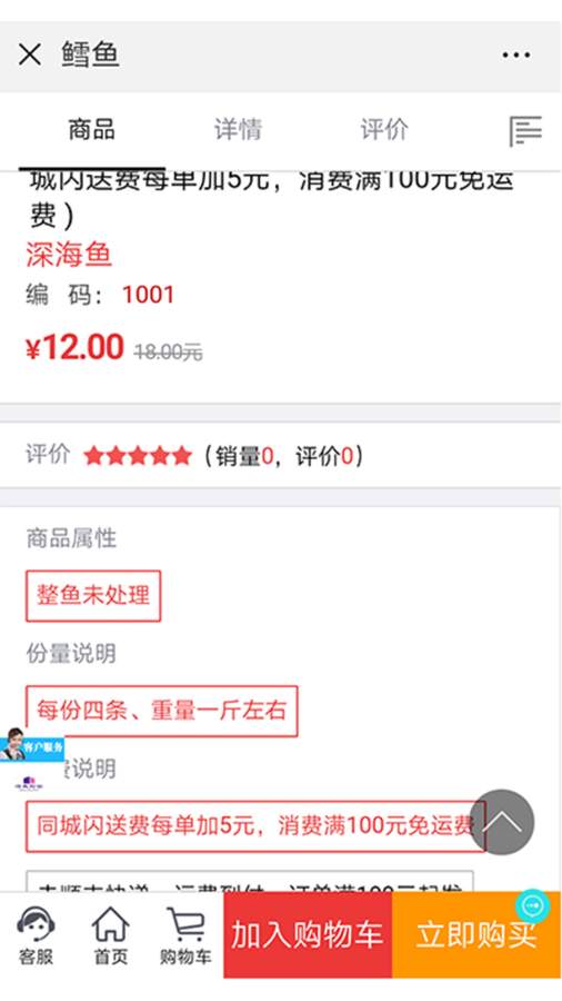 ���㵽��appv1.0.0 ���°�