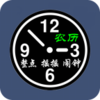 ������ʱ����appv10.4.0 ��׿��