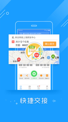 �������㼣appv3.1.5 ���°�