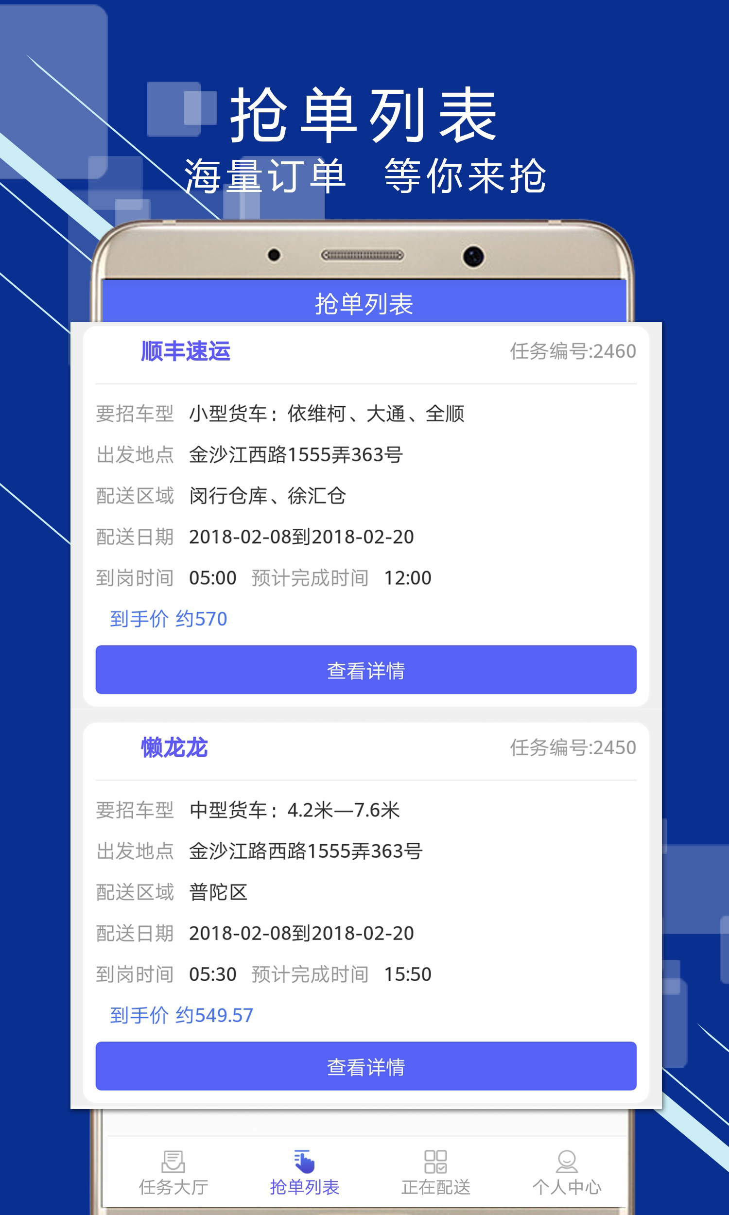 ������˾��appv1.1 �ٷ���