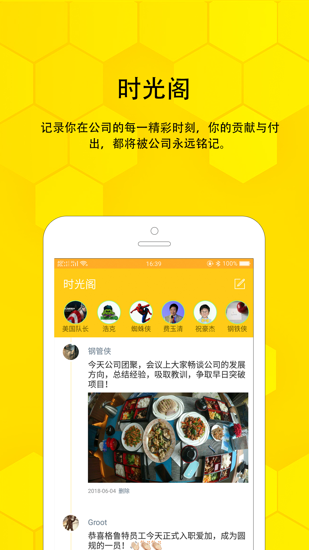 �����Ϊappv2.23 ���°�