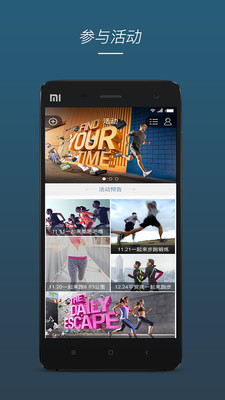 BeWellv1.2.6  ��׿��