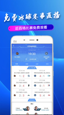 �����й�v1.5.6 ��׿��