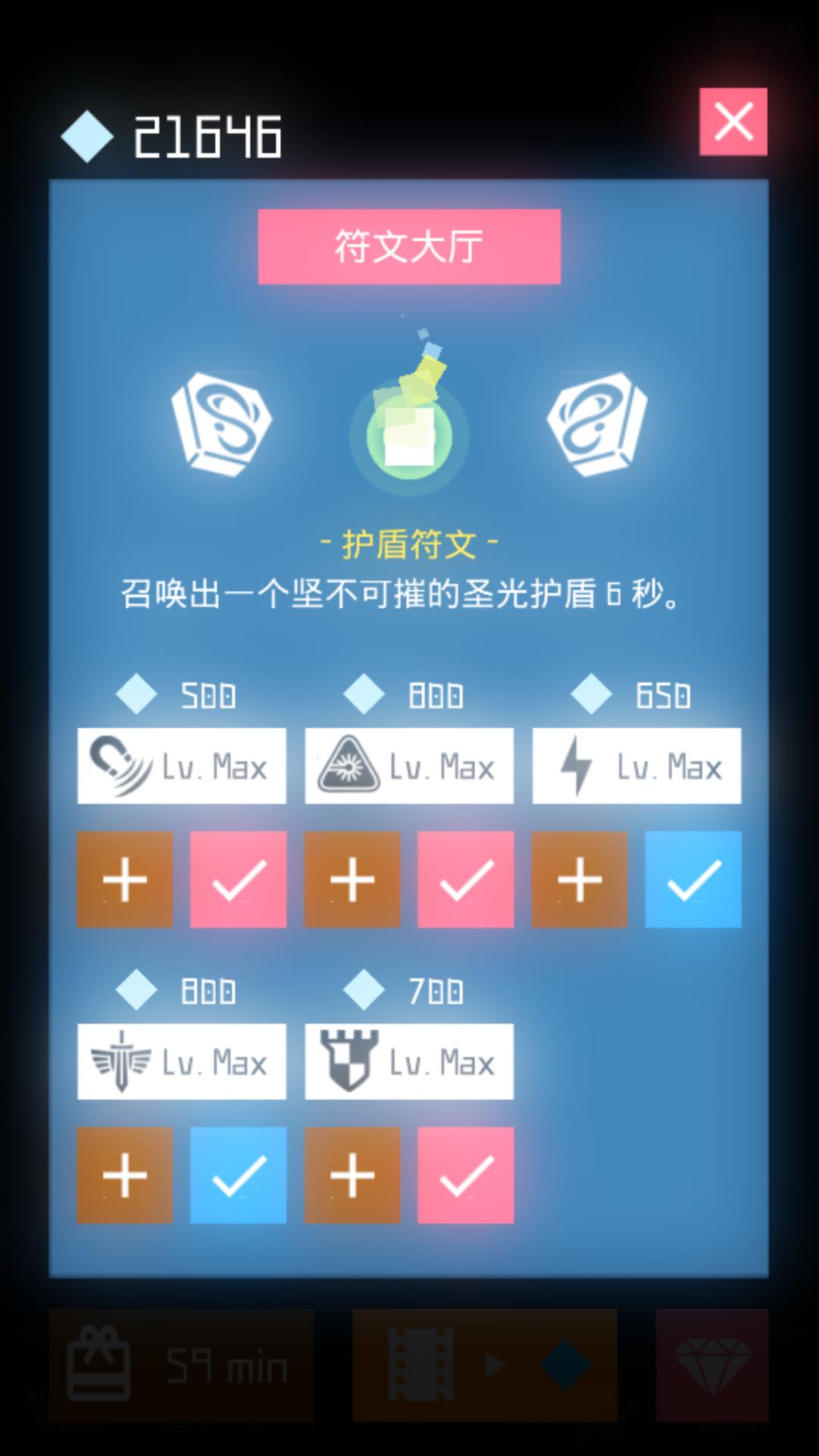 �ػ��߷�����Ϸv2.17 ���°�