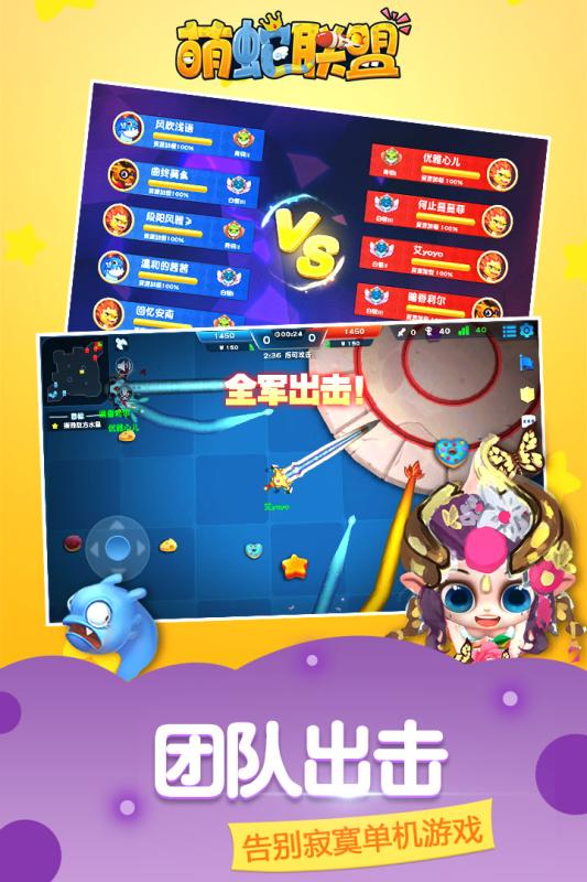 ���������ƽ��v1.0.0 ��׿��
