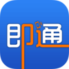 即通appv3.2.1 最新版