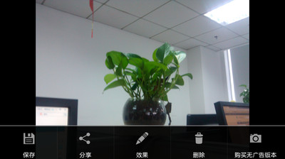 VolShutter���v1.6 ��׿��