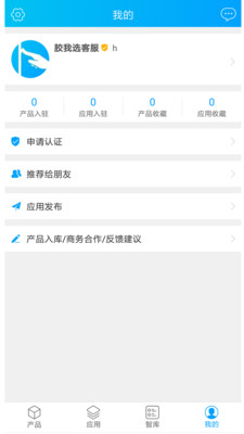 ����ѡv3.3.9 ��׿��